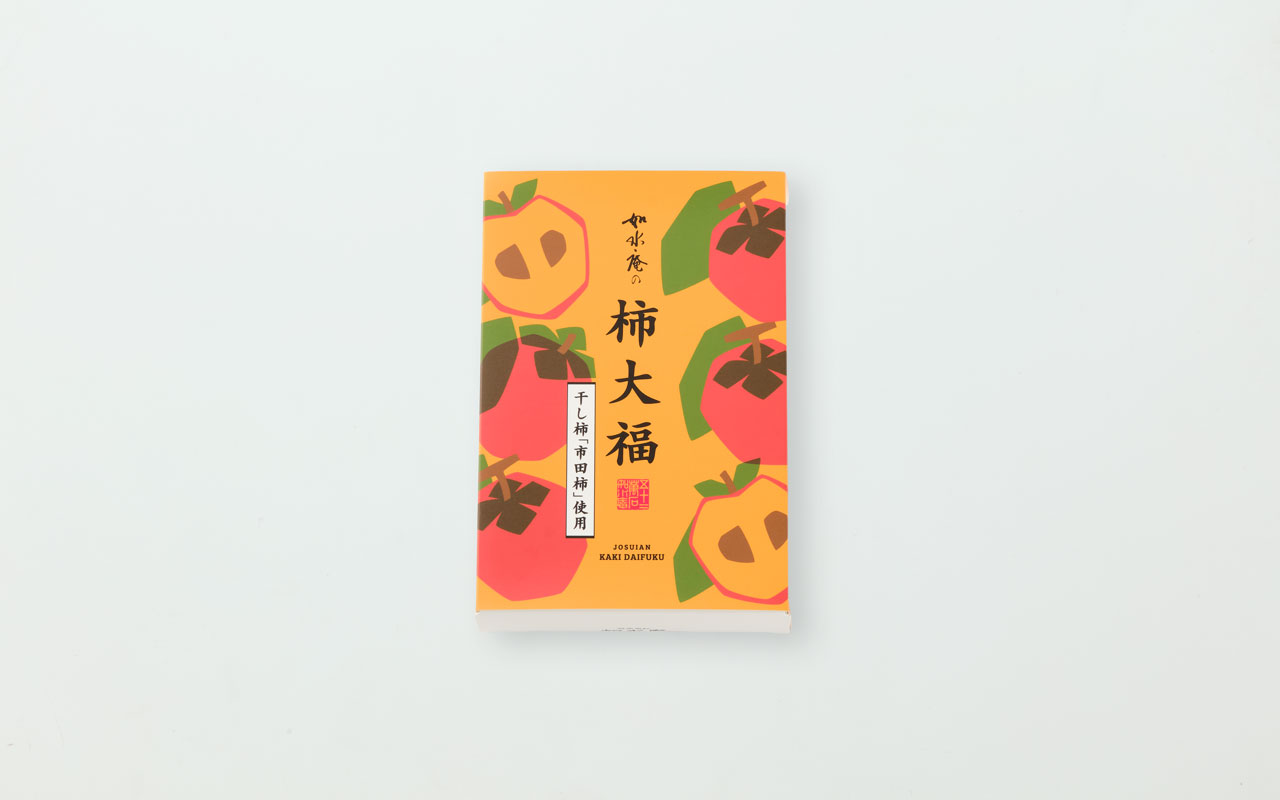 柿大福