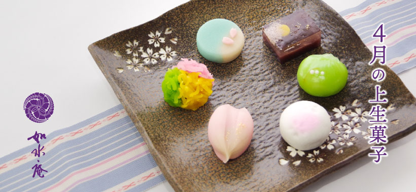 筑紫菓匠 如水庵 | 筑紫もちでおなじみの福岡の和菓子屋「如水庵」公式