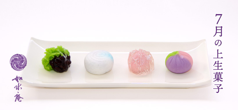 筑紫菓匠 如水庵 | 筑紫もちでおなじみの福岡の和菓子屋「如水庵」公式