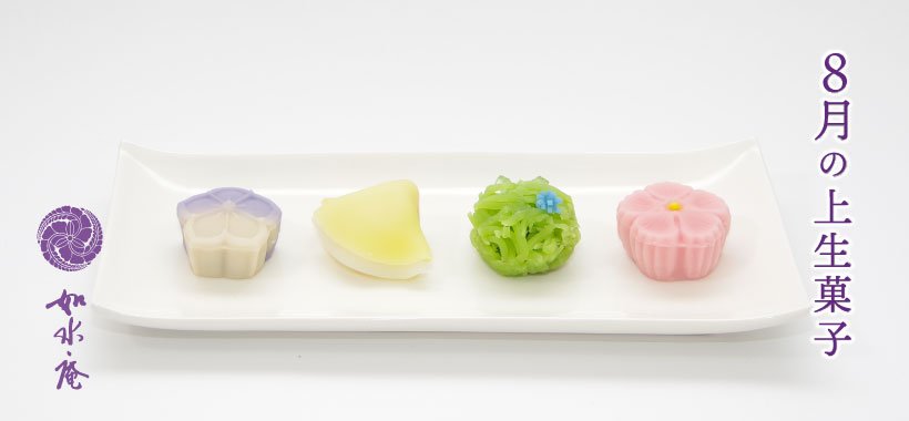 一休庵道年造 花生木箱付き A455 一休庵道年造 花生木箱付き A455