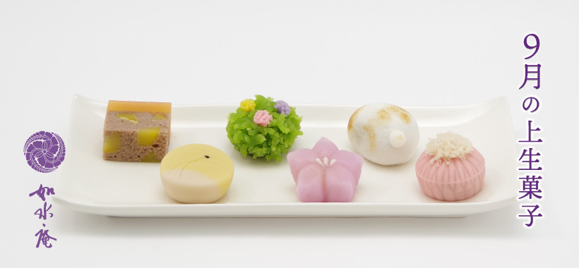 生菓子　和菓子　型　アンティーク 筑紫菓匠 如水庵 | 筑紫もちでおなじみの福岡の和菓子屋「如水庵」公式