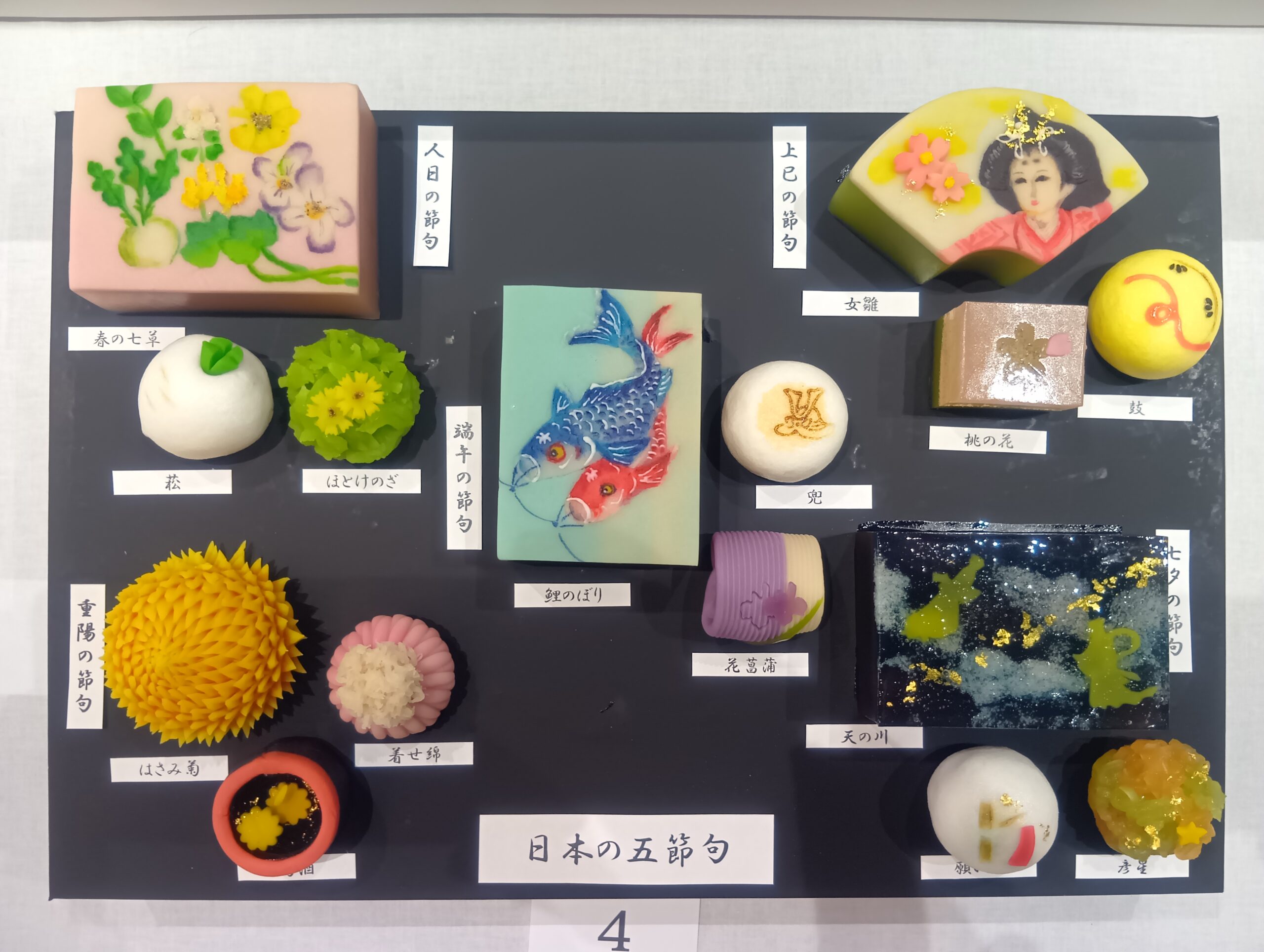 筑紫菓匠 如水庵 | 筑紫もちでおなじみの福岡の和菓子屋「如水庵」公式