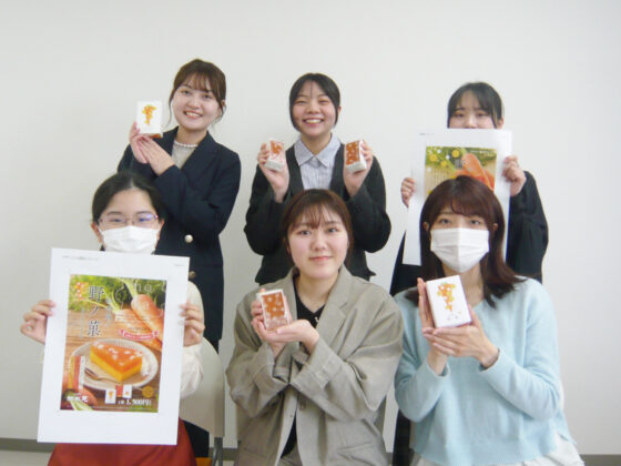 開発の主役は、入社2年目。―若手社員が形にした“野ノ菓”に込めた想い