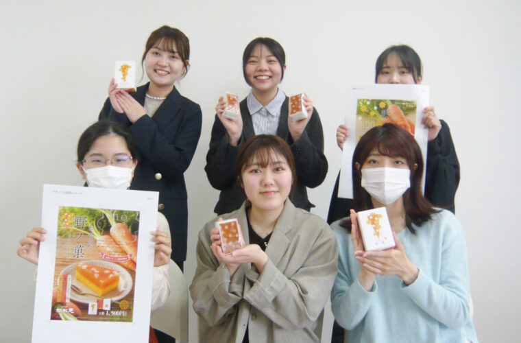 開発の主役は、入社2年目。―若手社員が形にした“野ノ菓”に込めた想い