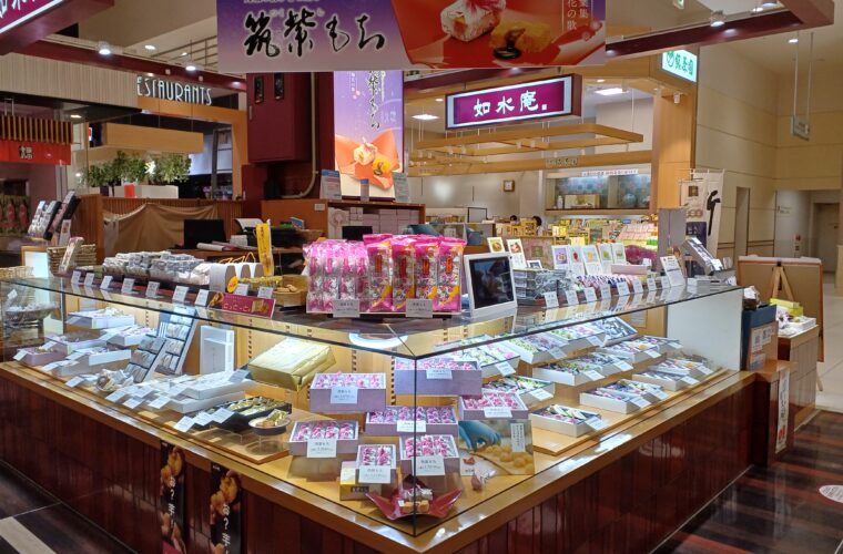 2025/10/24～10/26　イオン香椎浜店　感謝祭