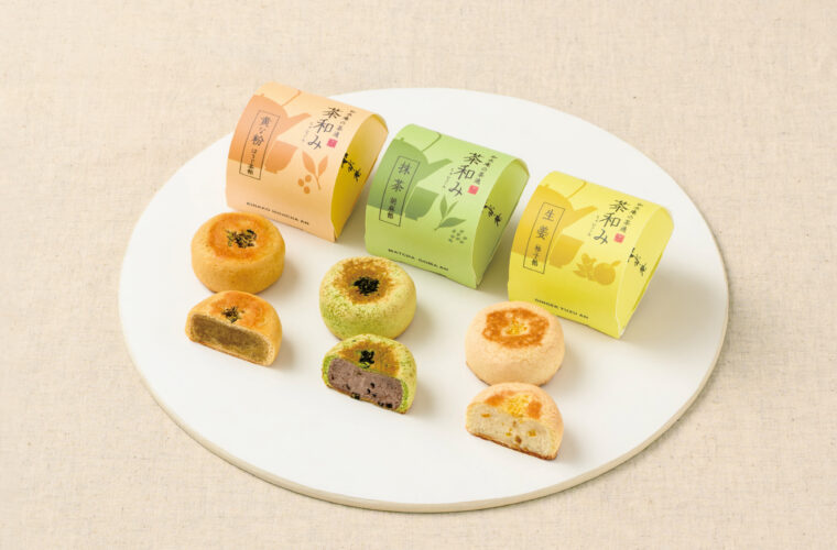 若手発案×福岡和菓子屋「如水庵」。こだわり九州素材の如水庵の茶通「茶和み」期間限定発売