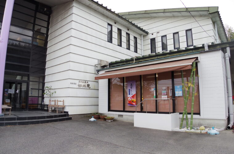 2026年10月 古賀工房直売処売り出し日のお知らせ